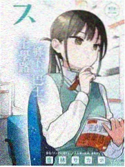 中文在线字幕免费观看电视剧日剧 重版出来！